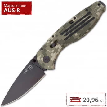 Нож SOG AEGIS AE06